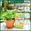 Bột ăn dặm Wakodo cho bé 5-7 tháng tuổi đủ vị