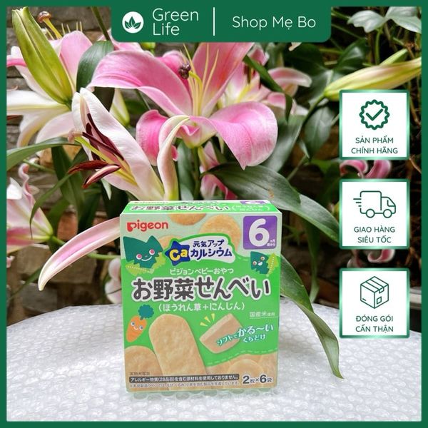 Bánh Gạo Ăn Dặm Pigeon Nhật Bản Bổ Sung Dinh Dưỡng Cho Bé Từ 6 Đến 9 Tháng