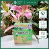 Bánh Gạo Ăn Dặm Pigeon Nhật Bản Bổ Sung Dinh Dưỡng Cho Bé Từ 6 Đến 9 Tháng