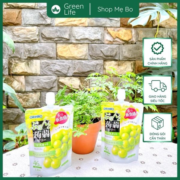 THẠCH TÚI ĐỨNG ORIHIRO