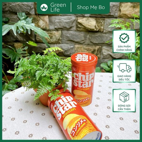 Snack khoai tây YBC Chip Star vị muối lạt 45g
