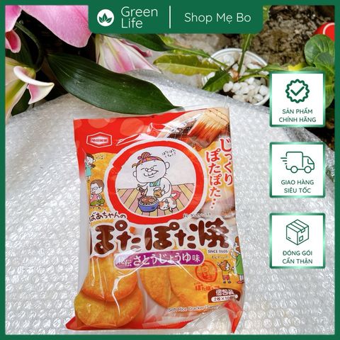 Bánh Gạo Bà Già Kameda Potapota Yaki Nhật Bản