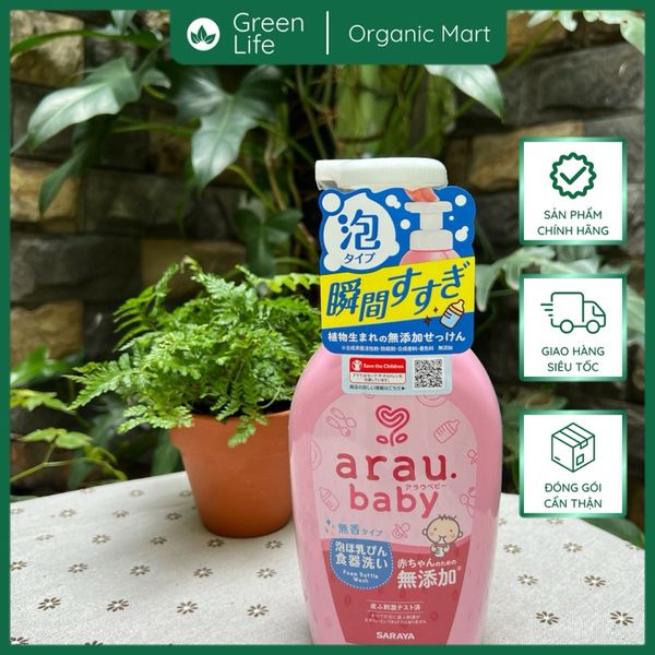 Nước rửa bình arau.baby