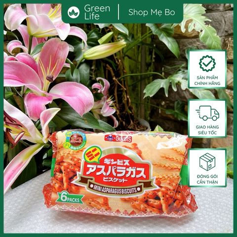 BÁNH ĂN DẶM GINBIS HÌNH MĂNG TÂY MÈ ĐEN 138G