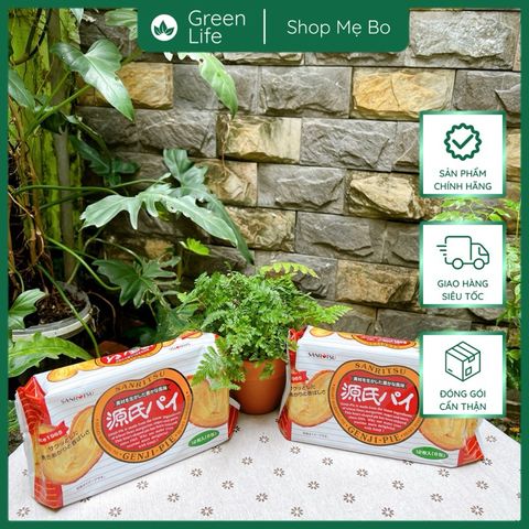 BÁNH NƯỚNG SANRITSU NHẬT BẢN