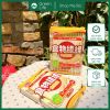 Bánh Xốp Canxi Healthy Club vị sữa lúa mì – Nhật Bản