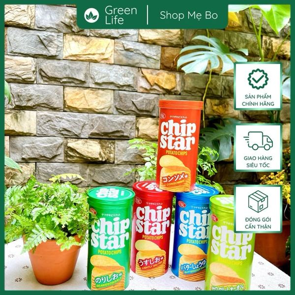 Snack khoai tây YBC Chip Star vị muối lạt 45g