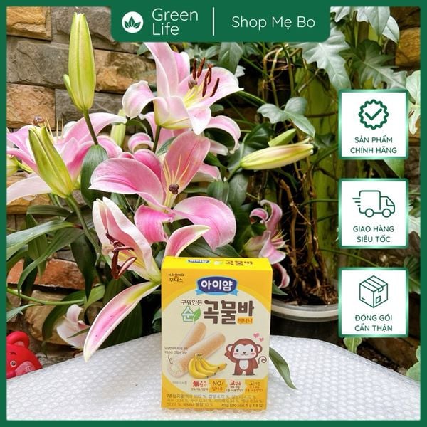 Bánh quế ăn dặm ngũ cốc Ildong Hàn Quốc 40g