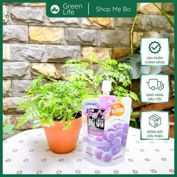 THẠCH TÚI ĐỨNG ORIHIRO