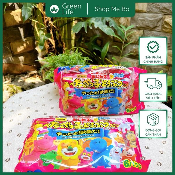 Bánh Ăn Dặm Cho Bé Hình Thú Ginbis Hồng