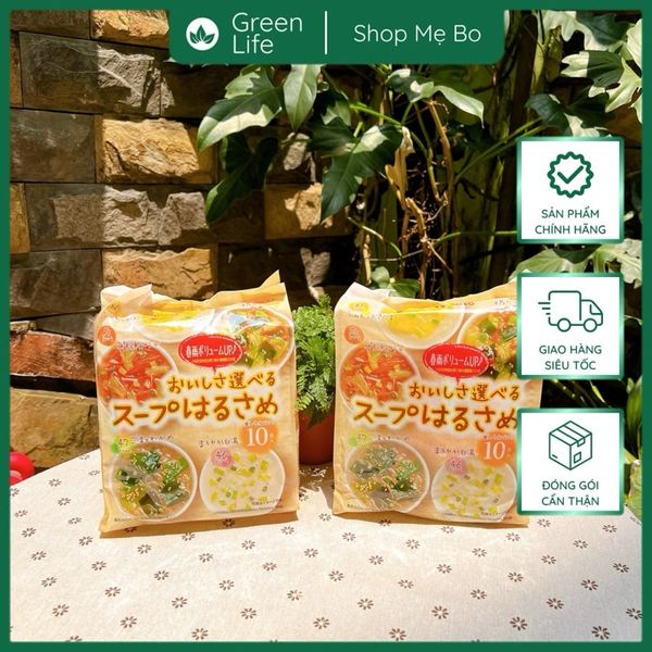 Miến Ăn Liền Hikari Miso Ngũ Vị 10 Phần Nhật Bản Cho Bé