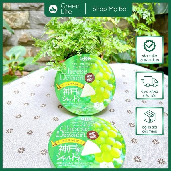 Phô mai QBB Cheese Dessert