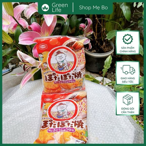 Bánh Gạo Bà Già Kameda Potapota Yaki Nhật Bản