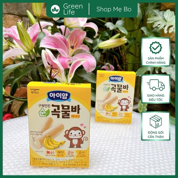 Bánh quế ăn dặm ngũ cốc Ildong Hàn Quốc 40g