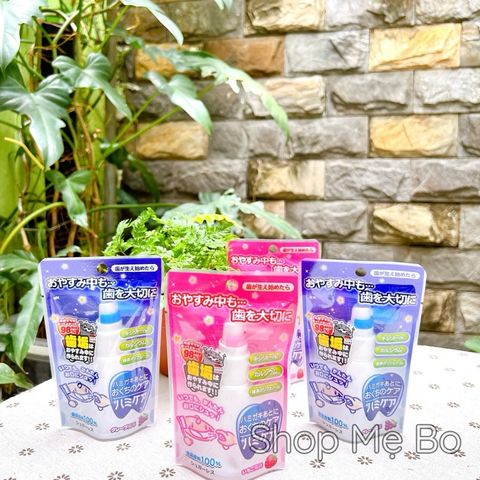 Xịt chống sâu răng Hamikea Nhật 18M+