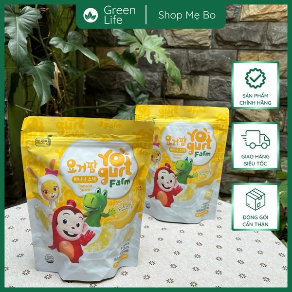 Bánh Sữa Chua Cocomong Yogurt Farm