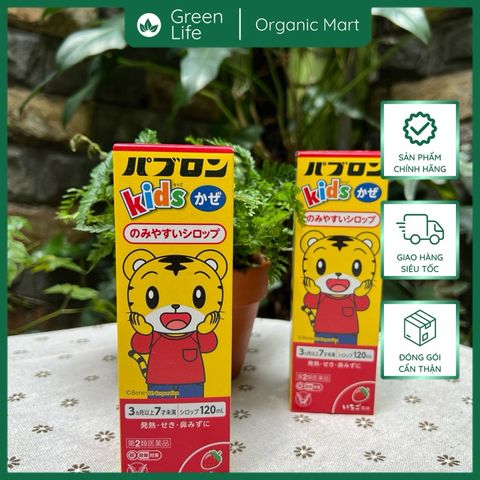 Siro ho Paburon chó mèo Nhật Bản