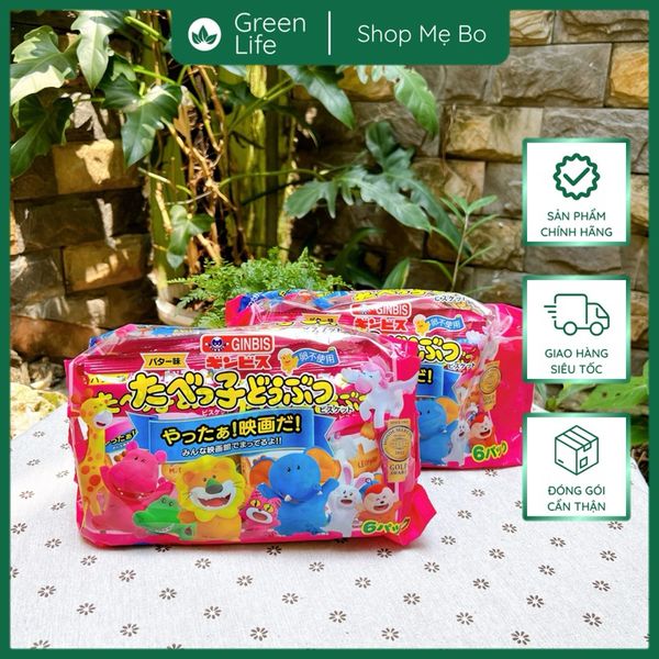 Bánh Ăn Dặm Cho Bé Hình Thú Ginbis Hồng