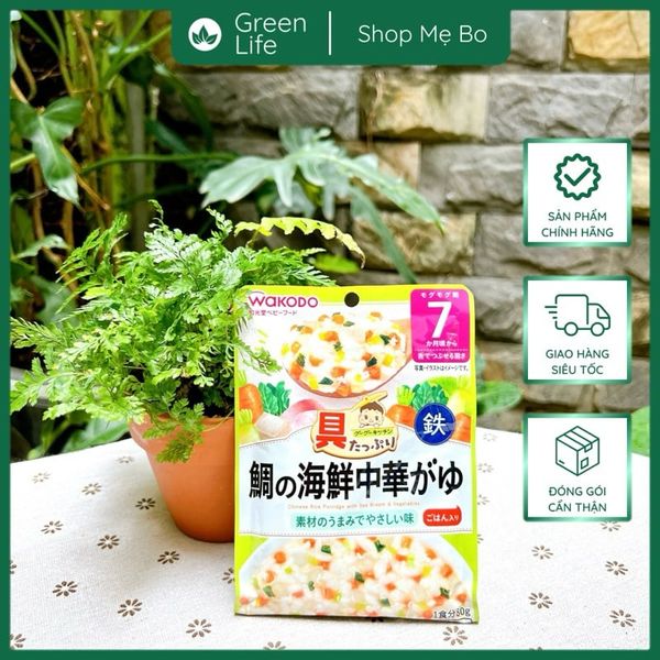 Cháo ăn liền Wakodo ăn dặm cho bé 7m+ 9m+ đủ vị 80g