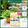 Cháo ăn liền Wakodo ăn dặm cho bé 7m+ 9m+ đủ vị 80g