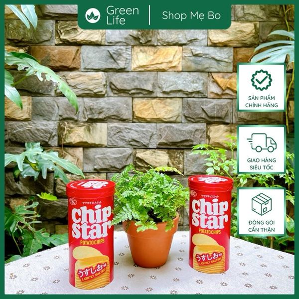 Snack khoai tây YBC Chip Star vị muối lạt 45g