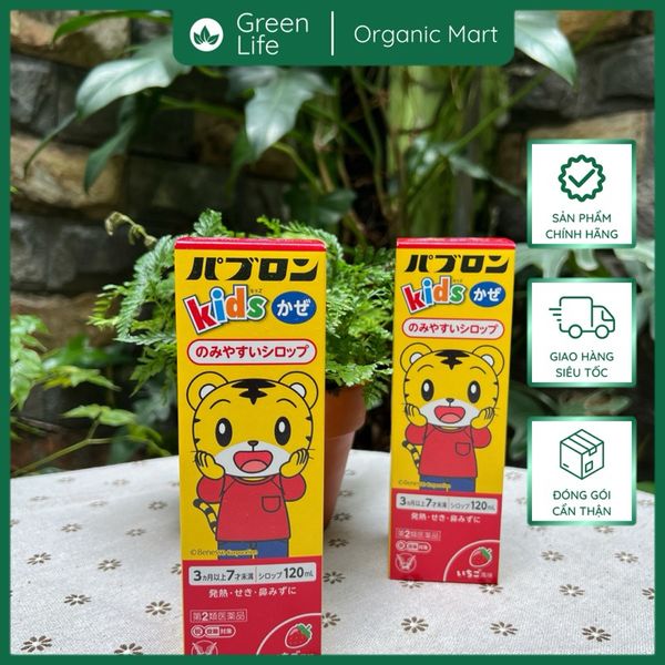 Siro ho Paburon chó mèo Nhật Bản