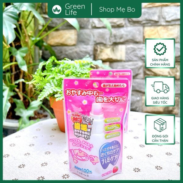 Xịt chống sâu răng Hamikea Nhật 18M+