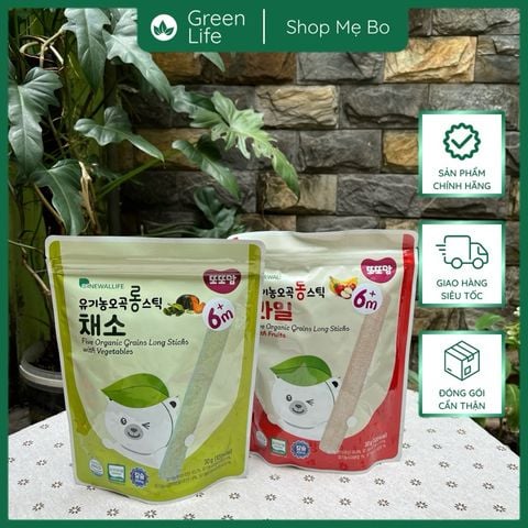 Bánh gạo ngũ cốc hữu cơ thanh dài Ddoddomam 30g