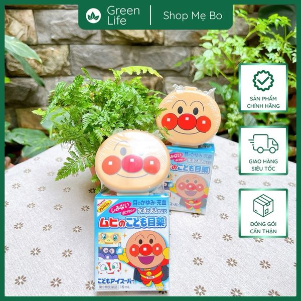 Nước Nhỏ Mắt Muhi dành cho bé từ 3 tháng Tuổi