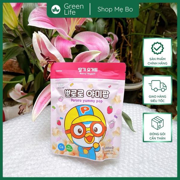 Bánh ăn dặm Pororo vị sữa chua dâu tây - 10g/túi