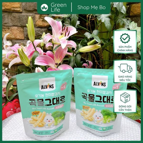BÁNH GẠO LỨT HỮU CƠ ĂN DẶM DẠNG QUE ALVINS CHO BÉ TỪ 6M+ ( 25G )