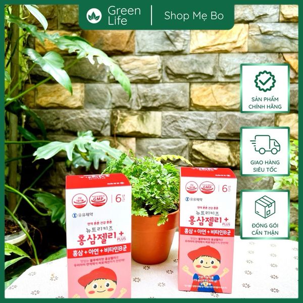 Thạch hồng sâm Yuyu set 20 gói (trẻ từ 8 tháng-10 tuổi)