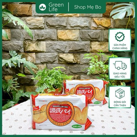 BÁNH NƯỚNG SANRITSU NHẬT BẢN