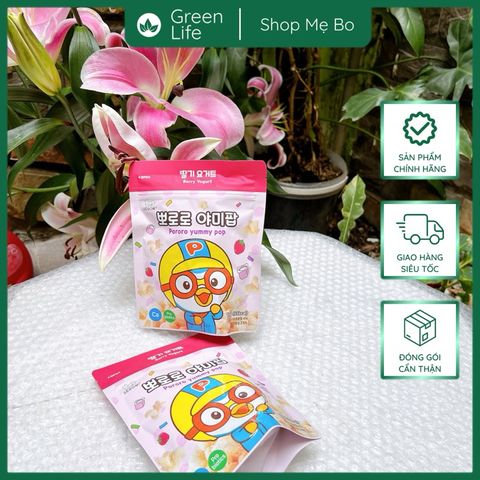 Bánh ăn dặm Pororo vị sữa chua dâu tây - 10g/túi