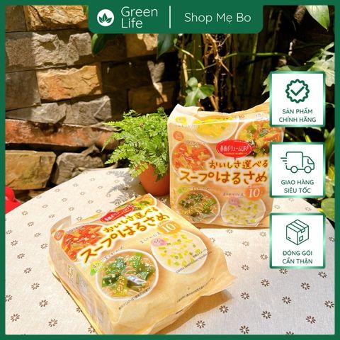 Miến Ăn Liền Hikari Miso Ngũ Vị 10 Phần Nhật Bản Cho Bé
