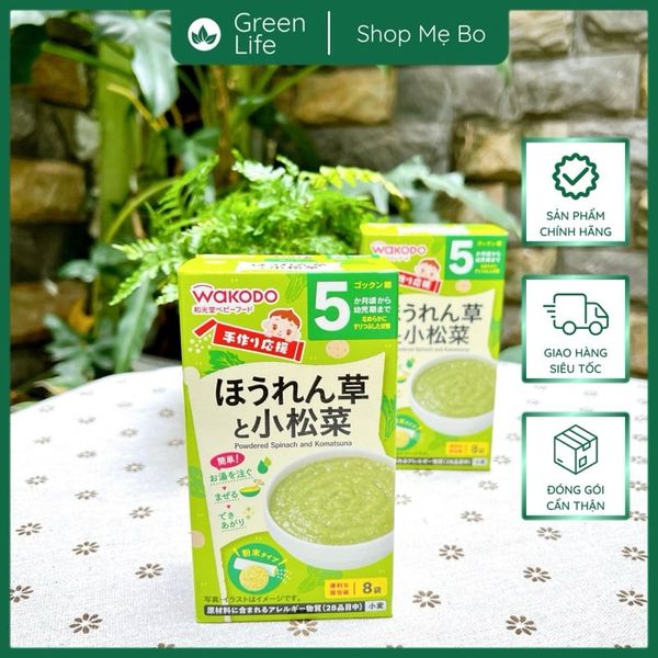 Bột ăn dặm Wakodo cho bé 5-7 tháng tuổi đủ vị