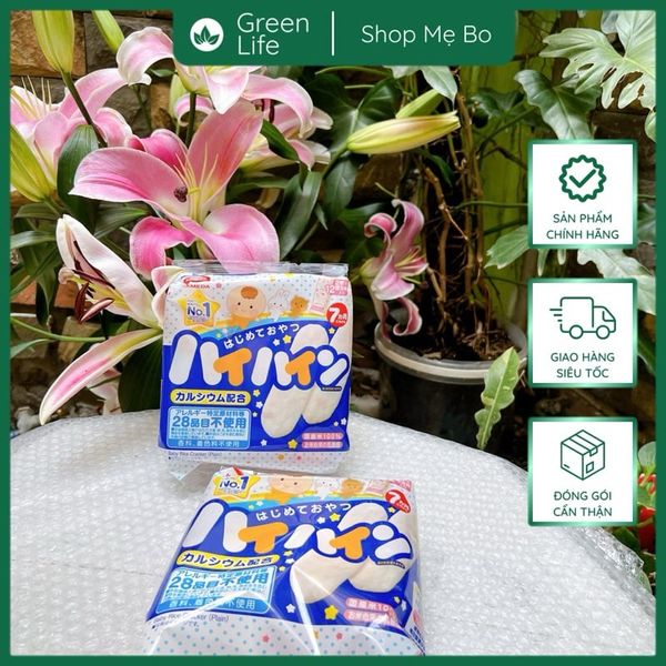 BÁNH GẠO HAIHAI VỊ SỮA