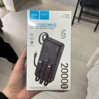  Sạc dự phòng J146A 