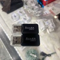  Đầu đọc thẻ nhớ 