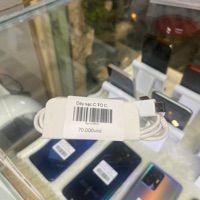  Dây sạc C to C thường 