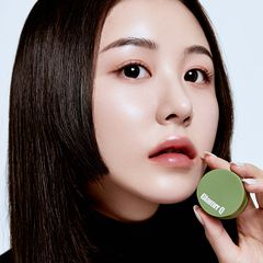Mặt Nạ Dưỡng Môi Glamrr Q Vegan B5 Super Lip Sleeping Mask (10ml)