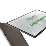  Electric Underfloor Heating Module (Mô-Đun Sưởi Ấm Dưới Sàn Điện) 