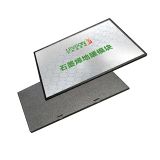  Electric Underfloor Heating Module (Mô-Đun Sưởi Ấm Dưới Sàn Điện) 