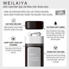 [Lõi Màu 100ml] Dầu Gội Phủ Bạc Dưỡng Tóc Weilaiya - màu Nâu Đậm (không bao gồm phụ kiện)