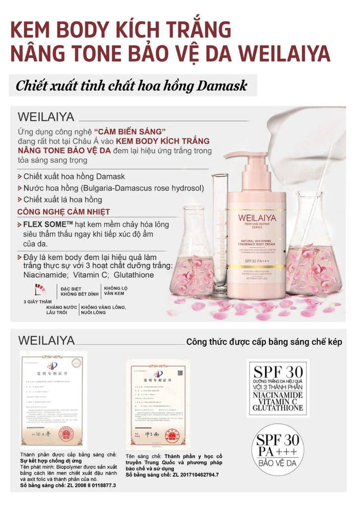 Kem Body Nâng Tone Hoa Hồng Weilaiya 200ml