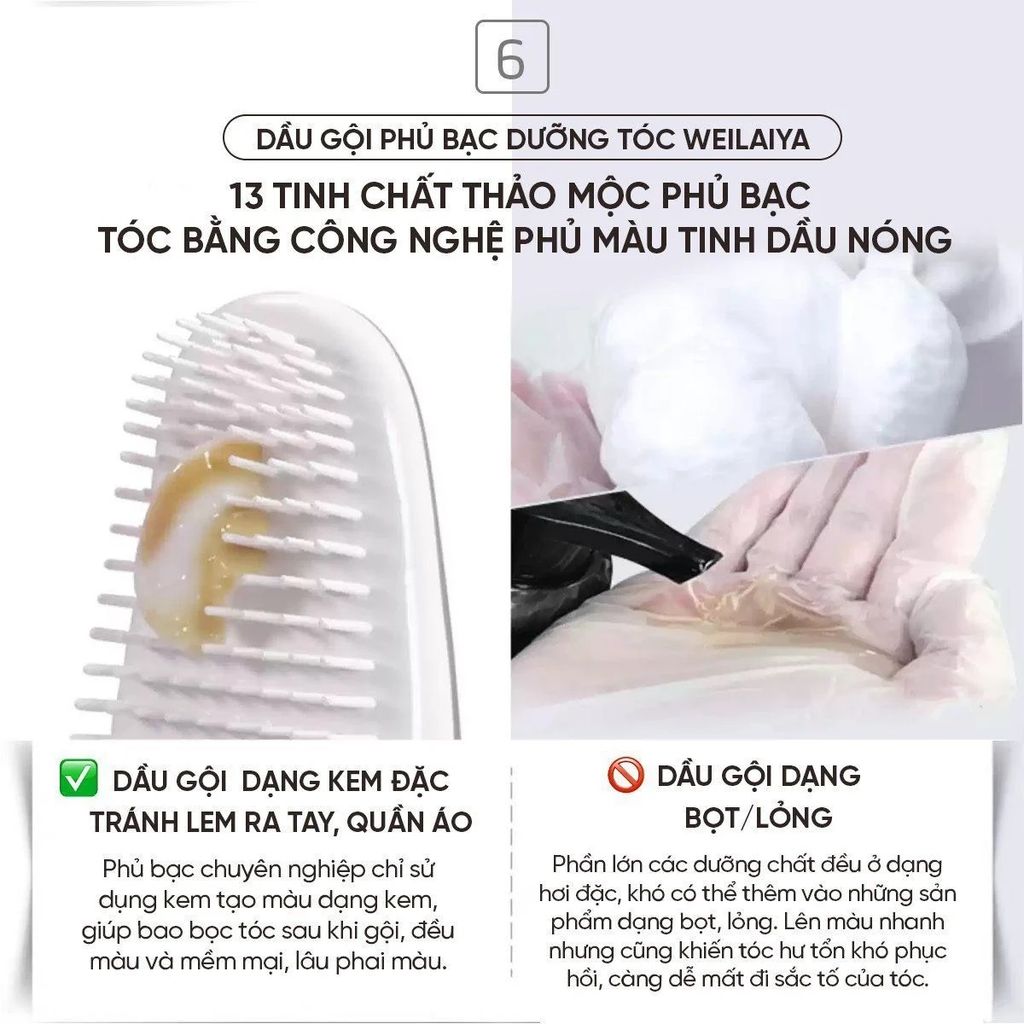 Dầu Gội Phủ Bạc Dưỡng Tóc Weilaiya - màu Nâu Đậm (gồm lõi màu 100ml & phụ kiện)