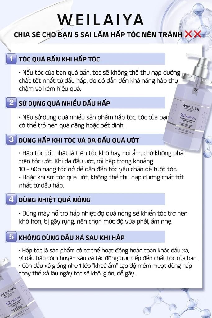 Hấp Đa Tầng Phục Hồi Liên Kết Tóc Weilaiya X2 Keratin Chai 450ml