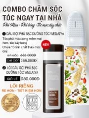 [Lõi Màu 100ml] Dầu Gội Phủ Bạc Dưỡng Tóc Weilaiya - màu Nâu Đậm (không bao gồm phụ kiện)