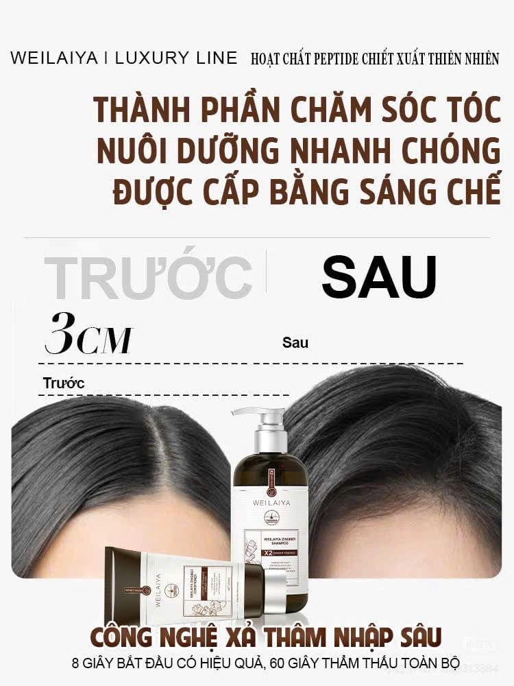 Dầu Xả Gừng Thảo Mộc Weilaiya Luxury Chai 200ml