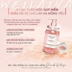 Sữa Tắm Trắng Da Cánh Hoa Hồng Damask Weilaiya Chai 450ml